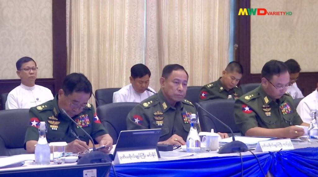 NSPNC Chairman Lt Gen Ya Pyae and members (Photo Courtesy)