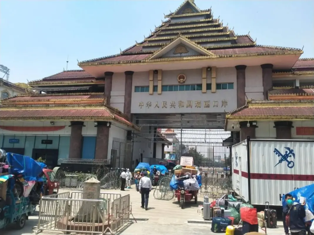 The China Myanmar border The China Myanmar border