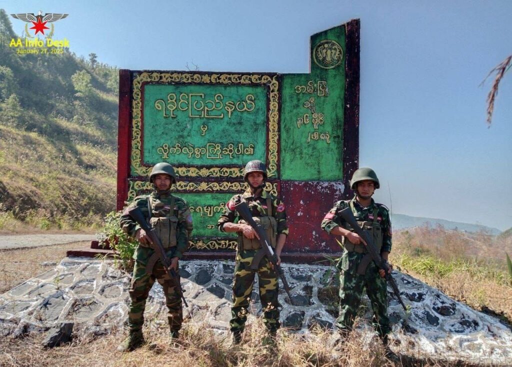 Arakan Army (AA) troops Photo AA Info Desk