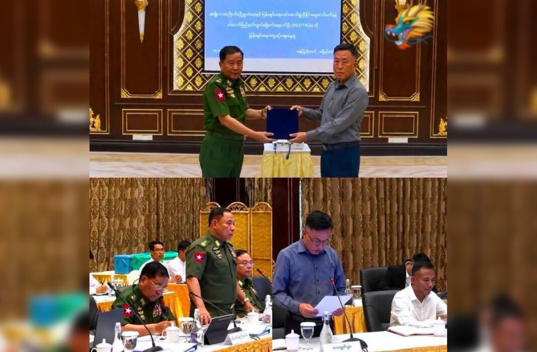 Delegates from the PSLF TNLA meet with the military junta's National Solidarity and Peacemaking Negotiation Committee (NSPNC) in Naypyitaw