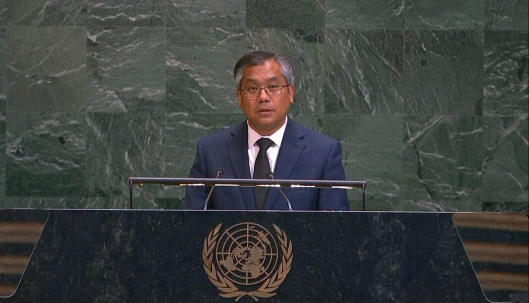 Myanmar's Permanent Representative to the United Nations, Ambassador U Kyaw Moe Tun