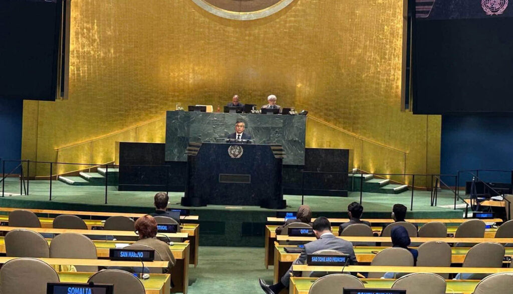 Myanmar's Permanent Representative to the United Nations, Ambassador U Kyaw Moe Tun