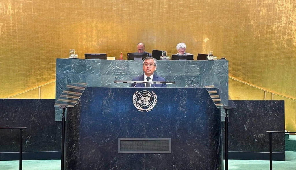 Myanmar's Permanent Representative to the United Nations, Ambassador U Kyaw Moe Tun