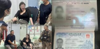 Russian Woman Escapes Tachileik Scam Compound and Crosses Into Thailand A Russian woman receives medical treatment in Mae Sai after escaping a scam compound in Tachileik Her document is shown at right