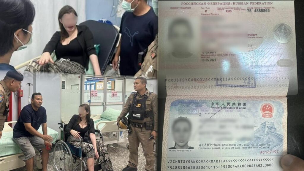 A Russian woman receives medical treatment in Mae Sai after escaping a scam compound in Tachileik Her document is shown at right A Russian woman receives medical treatment in Mae Sai after escaping a scam compound in Tachileik Her document is shown at right