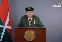 THE STALEMATE OF TWO IRRECONCILABLE PATHS: Why Conditional Mediation is Myanmar’s Only Way Out Gen N'ban La