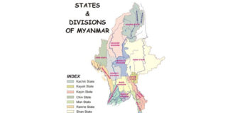 THE IMPERATIVE OF A BAMAR STATE: A Necessary Step Toward True Federal Equality Map showing Myanmar’s seven states and seven regions