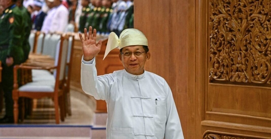 U Min Aung Hlaing